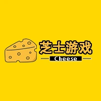 芝士游戏站